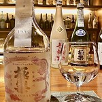 BAR Yubagawa - 極楽 しず寝 1993 米焼酎 常圧古酒 40°