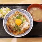 Yoshinoya Kawagoe Kitakanjosen Ueterayama Ten - 