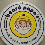 Beard Papa no Tsukuri Tate Kobo Ionmoru Ishinomaki Ten - 看板