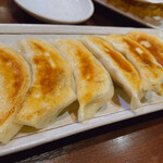 Oguchi Gyoza Bo - 