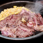 Ikinari Steak Nagoya Oosu Ten - 