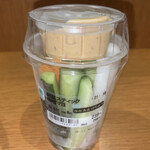 FamilyMart Pasarusanyoten - 野菜スティック　258円+税