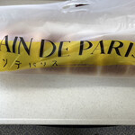 PAIN DE PARIS - 