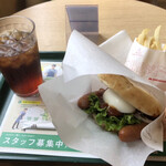 Mos Burger Kashiwa Higashiguchi Ten - 