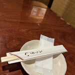 Niku Zushi × Sashimi All you can eat Kakurega Private rooms Itamae Ikebukuro Ten - 