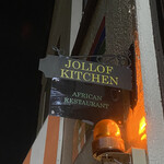 African Restaurant Jollof Kitchen - かんばん