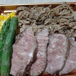 Michi no Eki Nakagawa Restaurant - ハラミステーキ弁当1,350円→1,080円