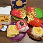 McDonald's Fujigaoka Ten - 