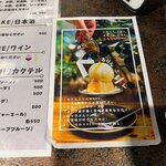 ディリー ドゥース コーヒー - 