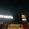 McDonald's Shinmaebashi Ten - 