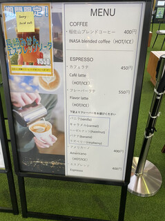 INASA COFFEE - 