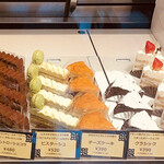 Patisserie & Chocolatier & Cafe  Lotus M - 