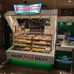 Krispy Kreme Doughnuts Atore Kawasaki Kitagawa Kaisatsunai Ten - 