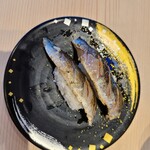 Minamiboso Yamato Sushi KAMEIDO CLOCK Ten - イワシの炙り