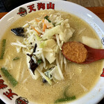 Ramen Tenguzan Sohonke - 