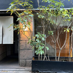 Yoroniku - 店舗