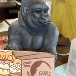 GORILLA BAKERY - 