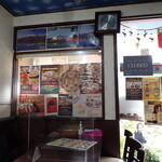 AsianBistro All you can eat Dorupatan Nishi Oi Ten - 