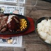 牛肉食堂 ミミカフェ - 料理写真: