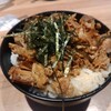 Men's Gifu Kiyomoto Ten - プチチャーシュー丼