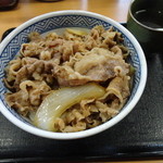 Yoshinoya Ichirokugosen Hachioji Utsugi Ten - 牛丼並２８０円