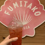 Taiwan cafe & bar Fumitako - 