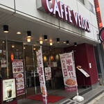 カフェ・ベローチェ - 