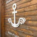 Shamies Cafe - 