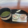 井尻太郎茶園 峠の里 - 料理写真: