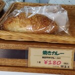 どんぐりパン - 