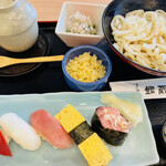 Sushi-ya Ginzo Awajicho Waterasu Ten - 