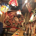 Aomori Sanchi Chokusou Robata Izakaya Yomiya Gahonz - 