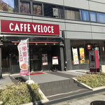 Cafe Veloce Nanba Nishiguchi Ten - 