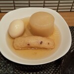 Wa Dining Hitoiki - おでんも、よくしゅんでて旨い。