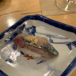 Kyo Sushi Ookini - 