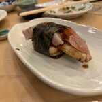 Kyo Sushi Ookini - 