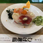 Shige O Sushi - 