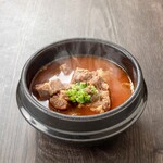 (Spicy) Kalbi soup