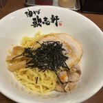 Abura-soba Senmon Ten Kajiken Nagoya Eki Nishiguchi Ten - 