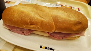 Doutor Coffee Shop Nishi Nippori Ten - 