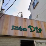 Kitchen Dia - 