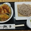 Tsukiji Yabu Soba - 