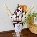 Yakiimo Sweets & Parfait Bliss - 