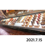 Douceur Chocolat - 