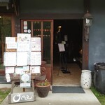 Oriental Zakka + Cafe Ora - 