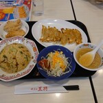 Gyoza no Osho Hanamigawa Ten - 