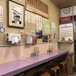 Mendokoro Miyachi - 店内