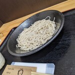 Soba no Wa - 