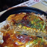 Okonomiyaki Sachi - 