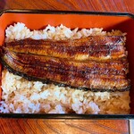 Unagi Heihachi - 